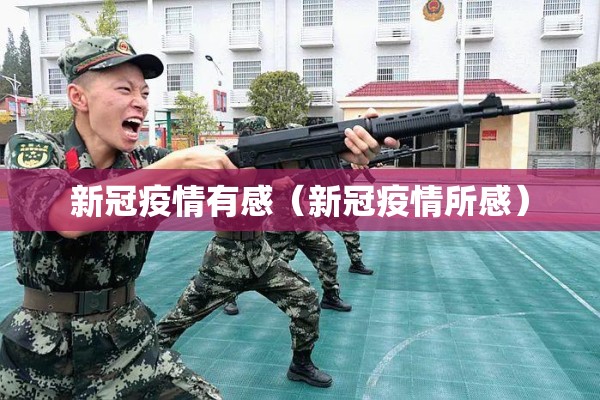 医药纱布期货行情:医用纱布上市公司