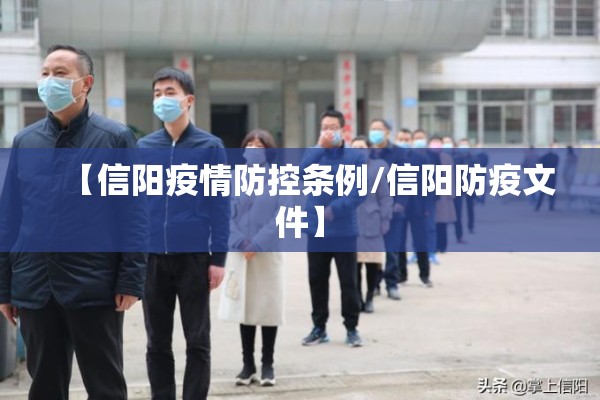 【关注国际国内疫情50字/关注国内外疫情作文】