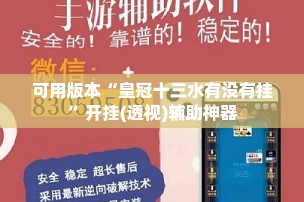 疫情先进事迹材料汇总/疫情先进事迹材料怎么写 个人