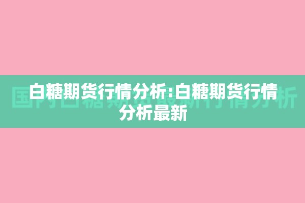 【冰岛疫情,冰岛国疫情现在情况】