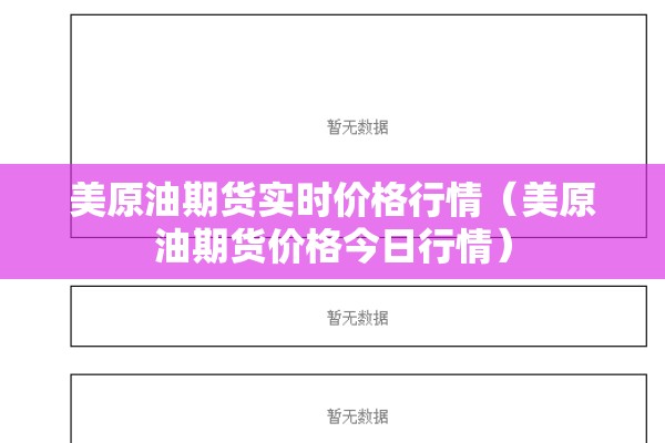 【冰岛疫情,冰岛国疫情现在情况】