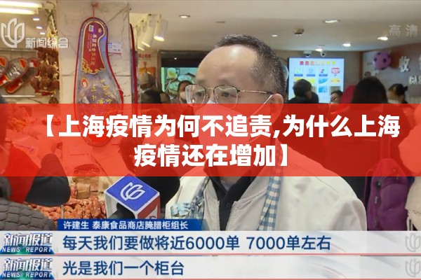 【最新比特币期货历史行情,最新比特币期货历史行情查询】