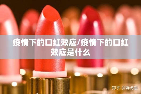 安装程序教程“新道游开挂图片”其实确实有挂