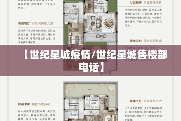 助赢神器“手机麻将软件只赢不输”开挂(透视)辅助教程