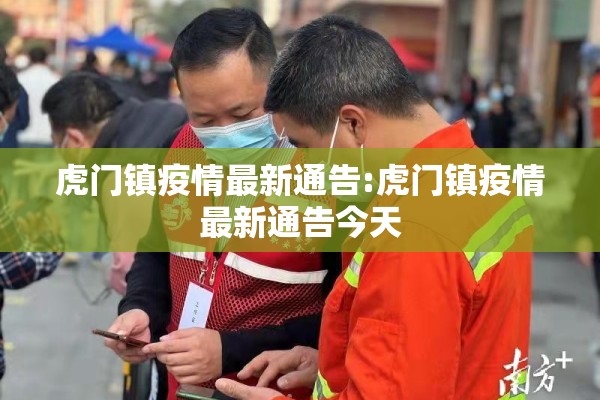 【上海疫情为何不追责,为什么上海疫情还在增加】
