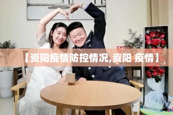 教程更新!微乐锄大地有挂吗”开挂(透视)辅助教程