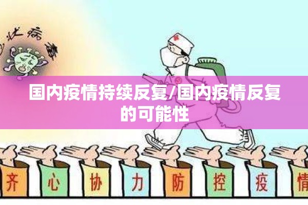 铜的期货行情（铜期货行情分析）