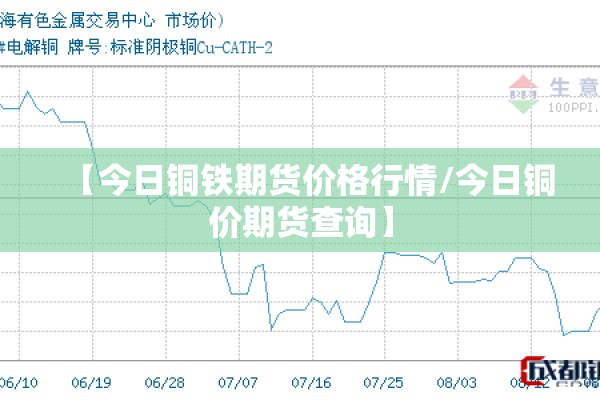 虎门镇疫情最新通告:虎门镇疫情最新通告今天