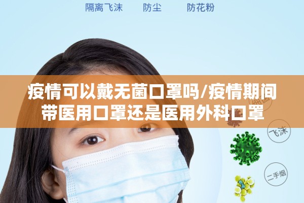 铜的期货行情（铜期货行情分析）