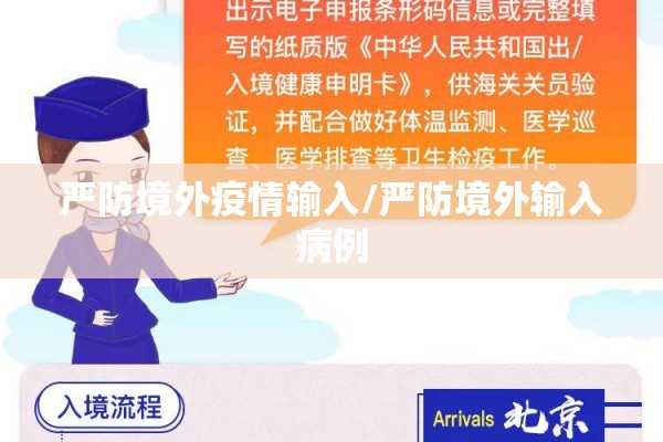 【沪镍期货行情还会长吗,沪镍期货金投网】