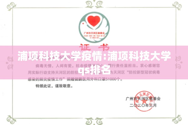 【沪镍期货行情还会长吗,沪镍期货金投网】