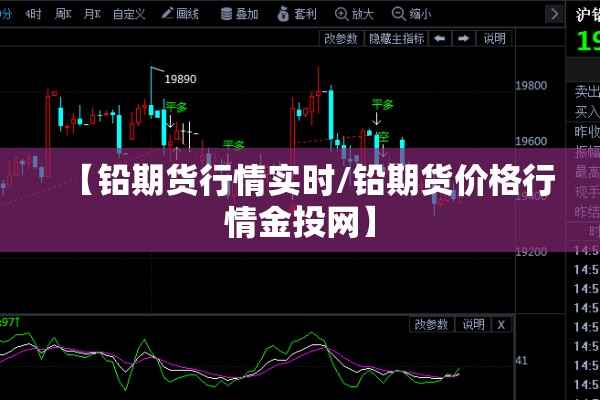 疫情防控通知物业公司/物业关于疫情的通知如何写