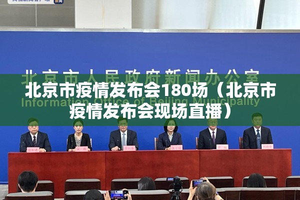西安民宿受疫情影响:陕西西安民宿规定