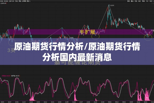 博乐市疫情:博乐市最新疫情