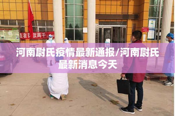 辅助教程“微乐免费房间谁开谁输”分享装挂详细步骤
