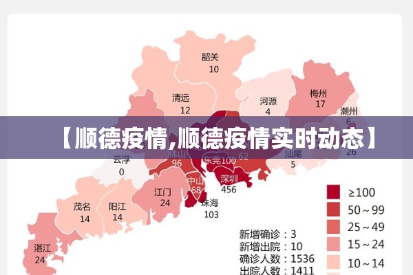 兰州石油公司疫情/兰州石油公司地址