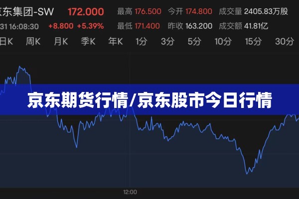 博乐市疫情:博乐市最新疫情