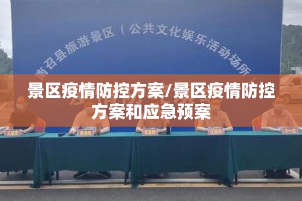 游泳有疫情风险吗/游泳 疫情
