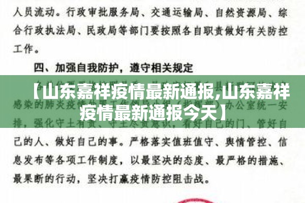 期货甲醇vix行情/期货甲醇市场价格