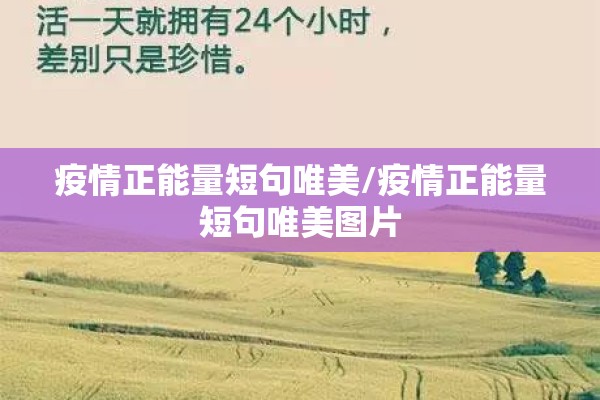 【期货镁行情/镁期货走势】