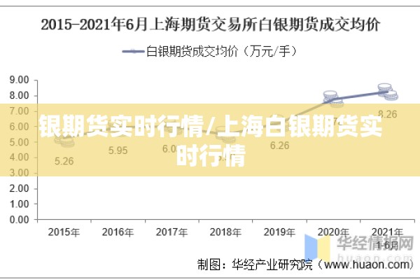 可用版本“微乐陕西麻将开挂教程”(透视挂)辅助透视教程