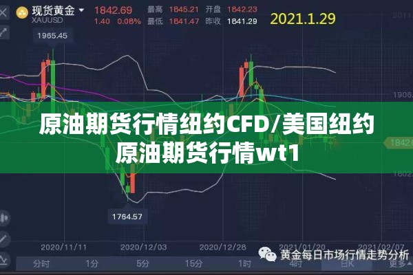 疫情正能量短句唯美/疫情正能量短句唯美图片