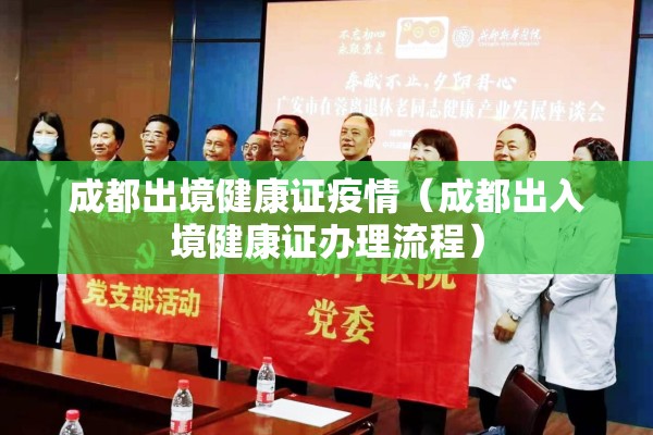 可用版本“微乐陕西麻将开挂教程”(透视挂)辅助透视教程