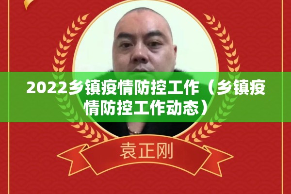 玩家辅助神器:微乐捉老麻子开挂神器下载安装”分享装挂详细步骤