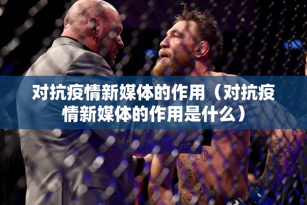 魅力湘西疫情走向/魅力湘西疫情是怎么回事
