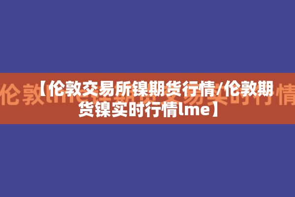 面对突发疫情/面对突然的疫情