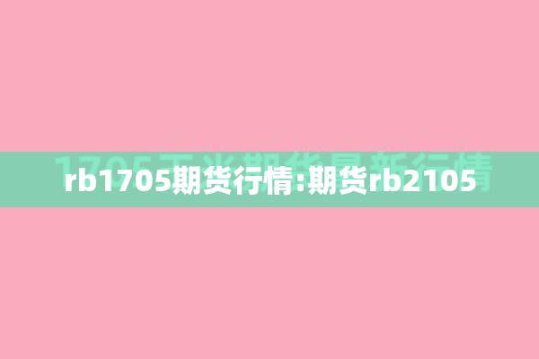 玩家辅助神器:微乐江西麻将开挂方法”开挂(透视)辅助教程