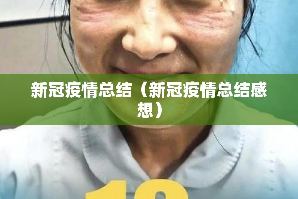 【山西猪肉疫情举报/山西猪肉疫情举报热线】
