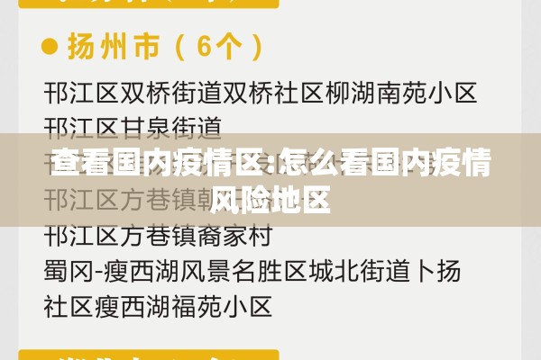 安装程序教程“微乐广东麻将万能开挂器”(透视挂)辅助透视教程