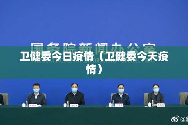 对抗疫情新媒体的作用（对抗疫情新媒体的作用是什么）
