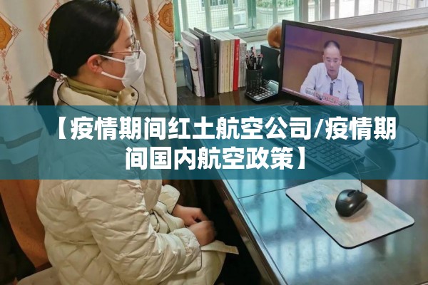 对抗疫情新媒体的作用（对抗疫情新媒体的作用是什么）