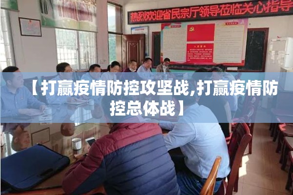 辅助教程“微乐安徽麻将万能开挂器通用版”开挂(透视)辅助神器