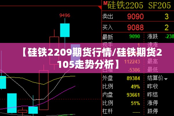 【银川疫情防控最新政策,银川疫情管控政策】