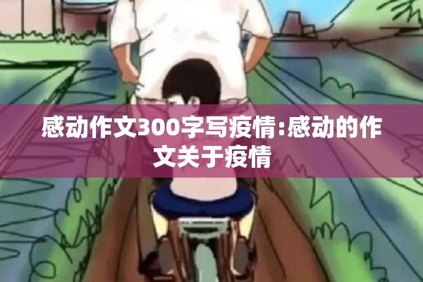 【银川疫情防控最新政策,银川疫情管控政策】