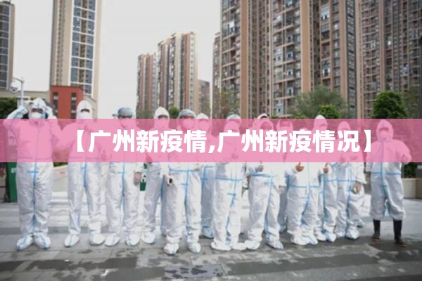 华西期货行情/华西期货行情走势