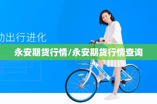 亚洲最新疫情:亚洲疫情情况数据