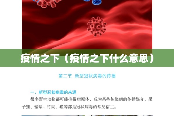 玩家辅助神器:皇冠十三水有没有挂”分享装挂详细步骤