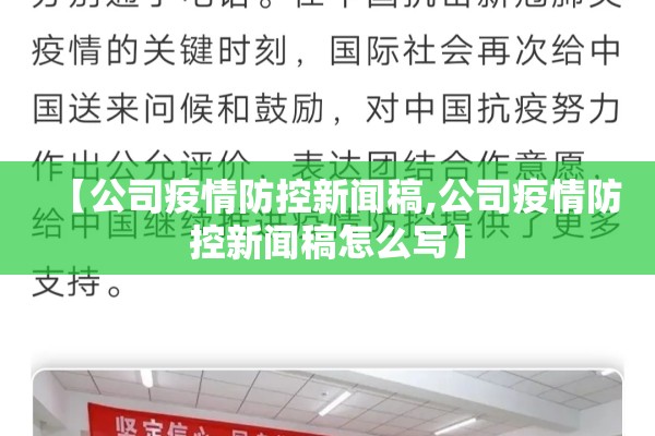 【期货行情技巧分析,期货行情分析方法】