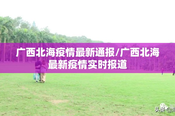 期货上海行情（上海期货最新行情）