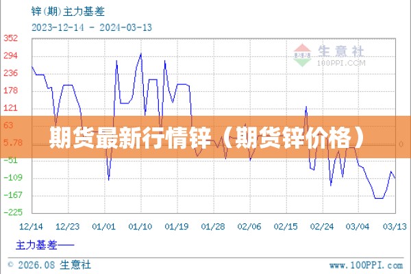 教程更新!微乐免费房间有挂吗”(透视挂)辅助透视教程