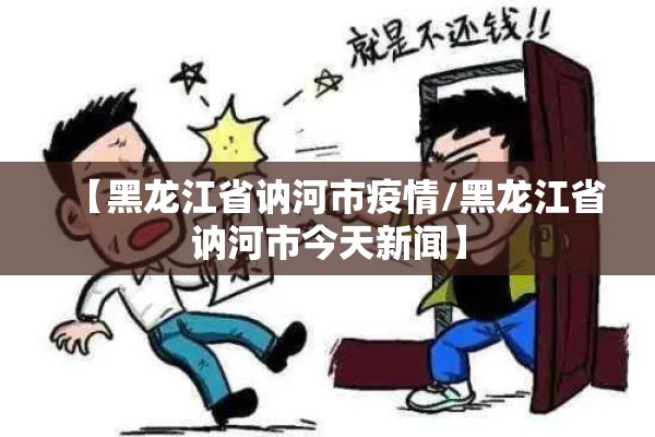 【历史上原油期货行情如何,历史上的原油价格走势图】