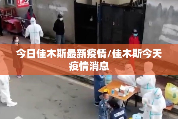 煤气期货行情:燃气期货行情