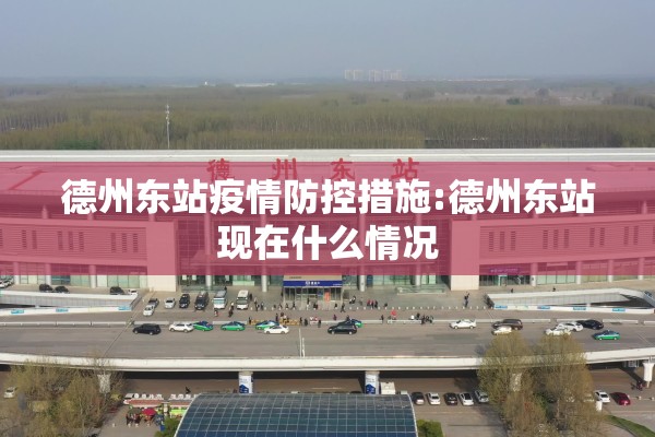 永安期货行情/永安期货行情查询