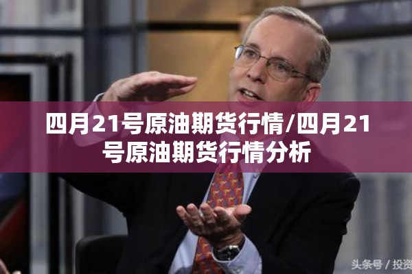 【广州新疫情,广州新疫情况】