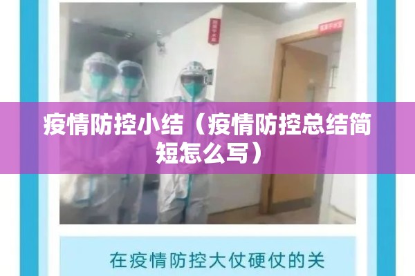 辅助教程“手机跑胡子开挂神器”开挂辅助脚本+详细开挂安装教程