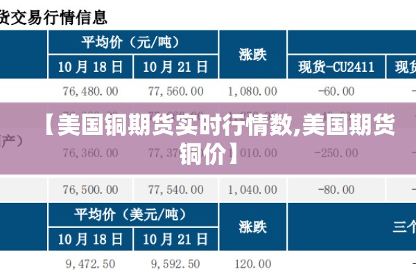 管家桥区疫情防控措施/管家桥区疫情防控措施最新